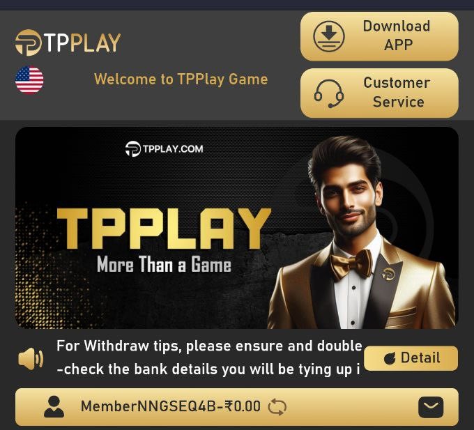 Tp-Play Customer Care Help-How it Works