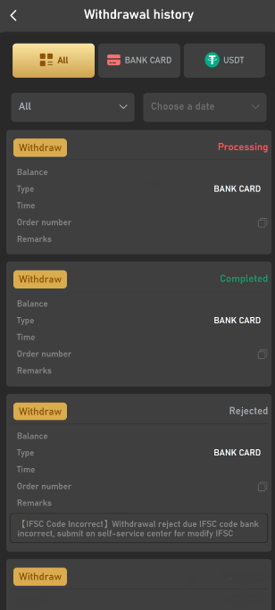 How To Check Withdraw Status