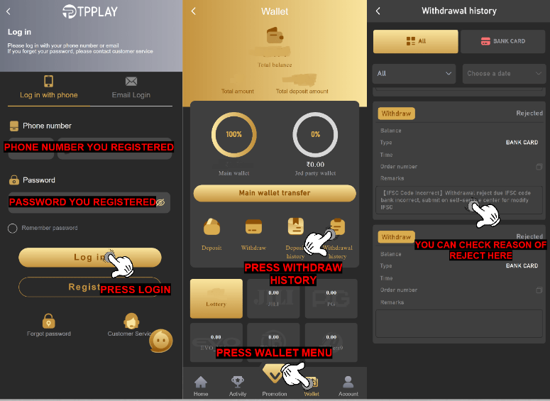 TPPLAY will display three statuses in the withdrawal record
